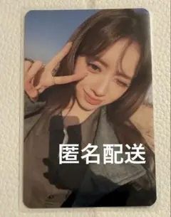 匿名配送　NiziU リマ　名古屋　トレカ