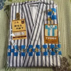 Item thumbnail for item 168d1b5f-e8cc-4e0a-8b5c-7c558484f6f1