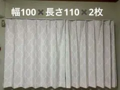 Item thumbnail for item 666cdea1-91d4-407d-a5c9-9fa38c79cccc