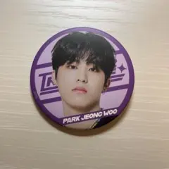 treasure ジョンウ 缶バッチ