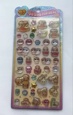 【なっとうちゃん うるちゅるポップシール】正規品 匿名即日発送