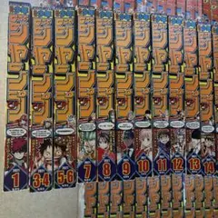 週刊少年ジャンプ 2021年 全号　46巻セット