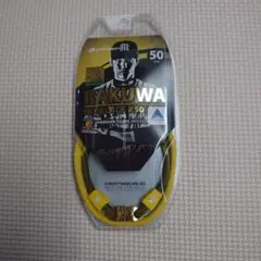 ファイテン　ネックX50　阪神タイガースモデル　イエロー