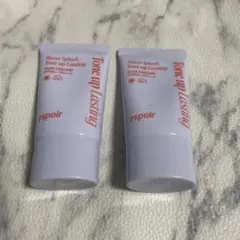 espoir Water Splash Tone up Lasting 20ml