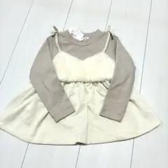 フェイクファー ドッキング チュニック 女の子