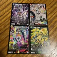 Item thumbnail for item 4a763480-4d23-42d4-a55a-1926033ddb7f