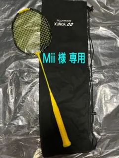 2025年最新】yonex nanoflare 1000zの人気アイテム - メルカリ