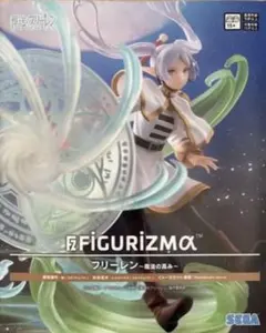 fum様 リクエスト 2点 まとめ商品