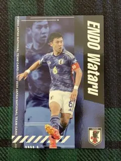 2024サッカー日本代表 ポテトチップスカード 遠藤航