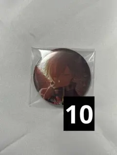 【期間限定】東雲彰人 缶バッジ