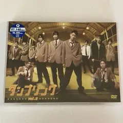 美品】舞台 タンブリング FINAL 通常版 DVD 2枚組 - メルカリ
