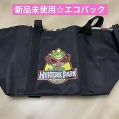 HYSTERIC MINI／ミニラ レジカゴバッグ　エコバッグ　ムック本のサムネイル