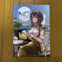 イラスト集