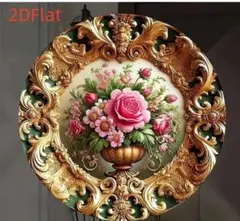 ヴィンテージスタイル 花柄 木製プレート 20cm