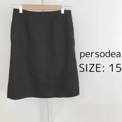 【美品】 persodea レディース スカート ブラック系