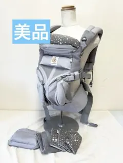516 エルゴベビー OMNI オムニ 360 クールエア パールグレー