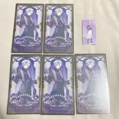 にじさんじ タロット タロットカード 特典 不破湊