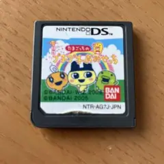 たまごっちのプチプチおみせっち　DS