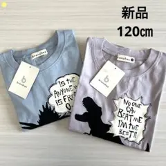 ＊新品ブランシェス恐竜Tシャツ2枚セット⑦