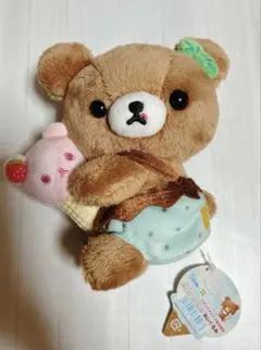 2025年最新】リラックマとチャイロイコグマのハッピーアイス