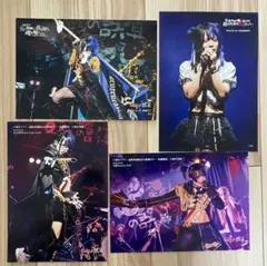 2026年最新】緑川裕宇の人気アイテム - メルカリ