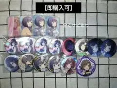 2026年最新】東雲絵名 もちマスの人気アイテム - メルカリ