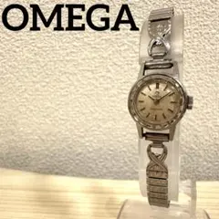 2025年最新】オメガ LADYMATICの人気アイテム - メルカリ