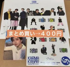 2026年最新】stray kids ハン ポップアップの人気アイテム - メルカリ