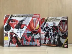 『仮面ライダーギーツ』フィギュア&バイクセット