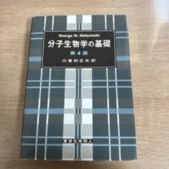 Item thumbnail for item 3b6b4a50-d597-4a45-8db0-d1299f0f607f