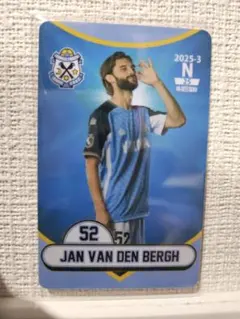 ジュビロ磐田 オンサイトカード 2025第３弾 52ヤン選手