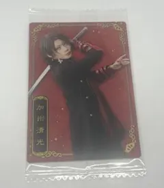 刀ミュ　加州清光　ウエハース　カード