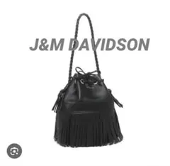 良品✨】J&M DAVIDSON ハンドバッグ フリル 巾着 レザー 黒 - メルカリ