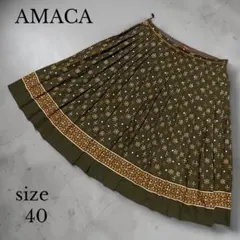 【AMACA】アマカ　エスニックフレアスカート　40 ブラウンのサムネイル