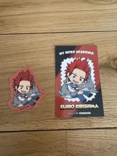 【匿名配送】ヒロアカ＆シーパラコラボ【切島鋭児郎グッズセット】