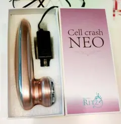 RITZ Cell crash NEO 本体 RITZ Cell crash NEO 美顔器 本体 - メルカリ