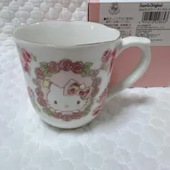 Laline ラリン ハローキティ リトルミスハグ HelloKitty - メルカリ