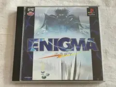 PS1 プレイステーション ソフト ENIGMA エニグマ