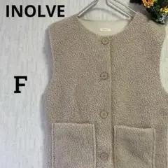 INOLVE ボアベスト ノースリーブ アウター ベージュ 【751】