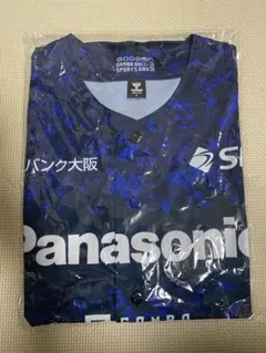 ガンバ大阪 ベースボールシャツ【未開封】