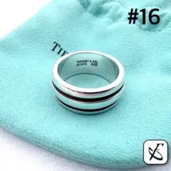 Tiffany & Co. ブラックリング15号 極美品 - メルカリ