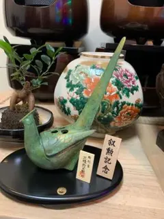 郷土玩具シリーズ27「 ＃ガラス工芸 」 馬像 - メルカリ