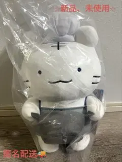 一番くじ　ホワイトタイガーとブラックタイガー　A賞