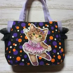 コヤンイサムチョン　チューリップバック❣️　リトルサンダーバレリーナ❣️