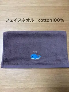 Item thumbnail for item a2227db6-a658-42a8-91a6-e3594a570805