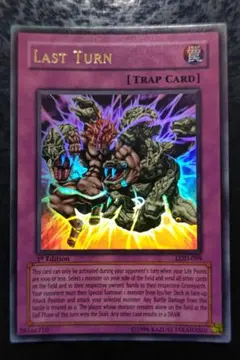 2025年最新】遊戯王カード 旧アジア版の人気アイテム - メルカリ