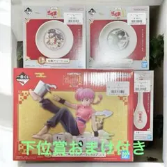 【未開封品】一番くじ TVアニメ らんま1/2 A賞 万年カレンダー　フィギュア