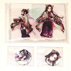 鬼滅の刃　C106　繋ぐ　WEBSHOPくじ02 アクスタ&缶バッジ