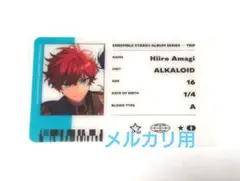 2026年最新】id風カード あんスタの人気アイテム - メルカリ