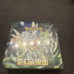 2025年最新】ポケモンカード 変幻の仮面の人気アイテム - メルカリ